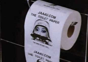 jaa4ucom spaceballs toilet paper