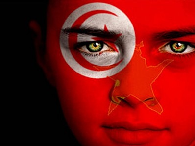 tunisian bdsm
